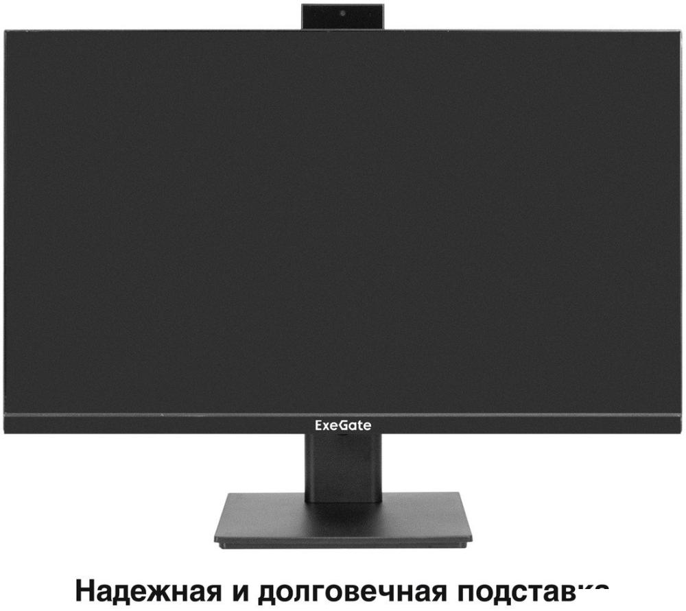 Монитор ExeGate SuperView EA2700C EX298882RUS
