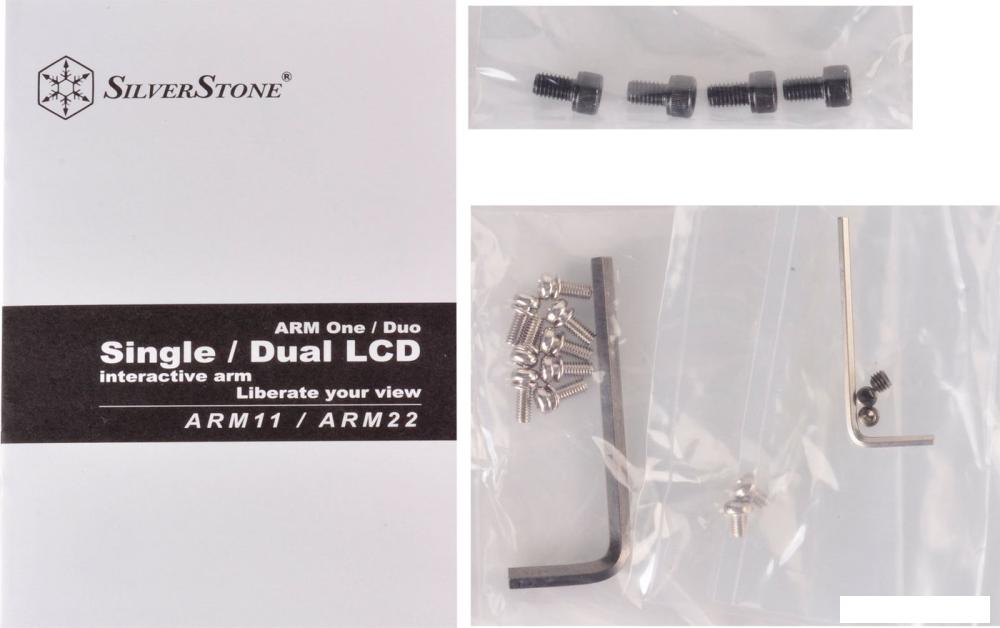 Кронштейн для монитора SilverStone SST-ARM22SC