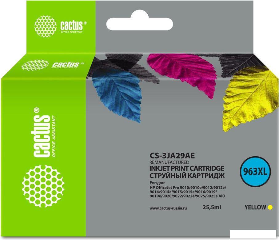 Картридж CACTUS CS-3JA29AE (аналог HP 3JA29AE)