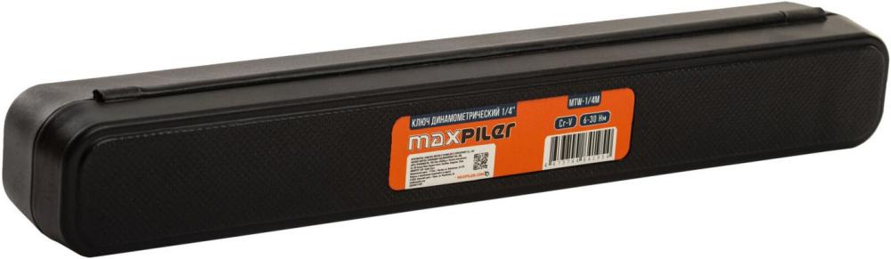 Динамометрический ключ MaxPiler MTW-1/4M