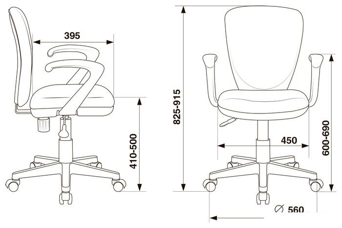 Компьютерное кресло Бюрократ KD-W10AXSN/STICK-PK (розовый)