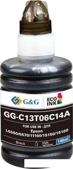 Чернила G&amp;G GG-C13T06C14A