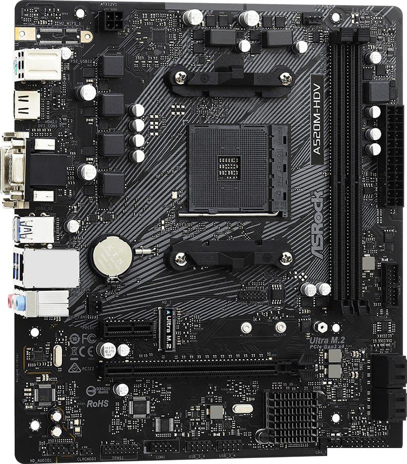 Материнская плата ASRock A520M-HDV