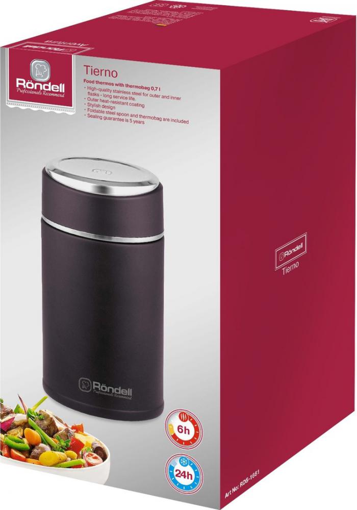 Термос Rondell Tierno RDS-1661 700 мл
