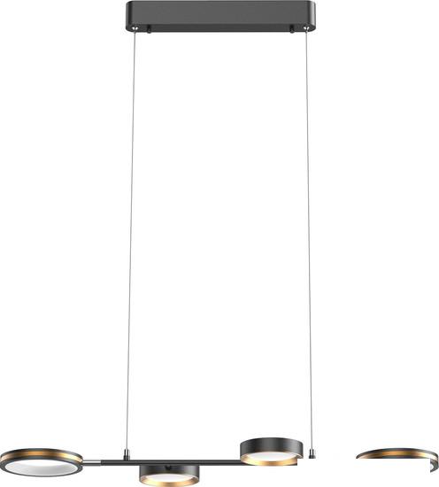 Подвесная люстра Yeelight Arowana Chandelier C2103 YLDL031 (4 плафона)