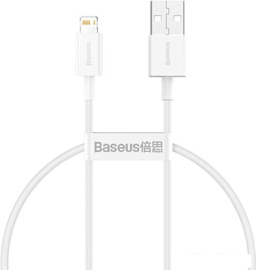 Кабель Baseus CALYS-B02