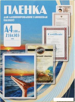 Пленка для ламинирования Office-Kit глянцевая A4 100 мкм 100 шт PLP10623