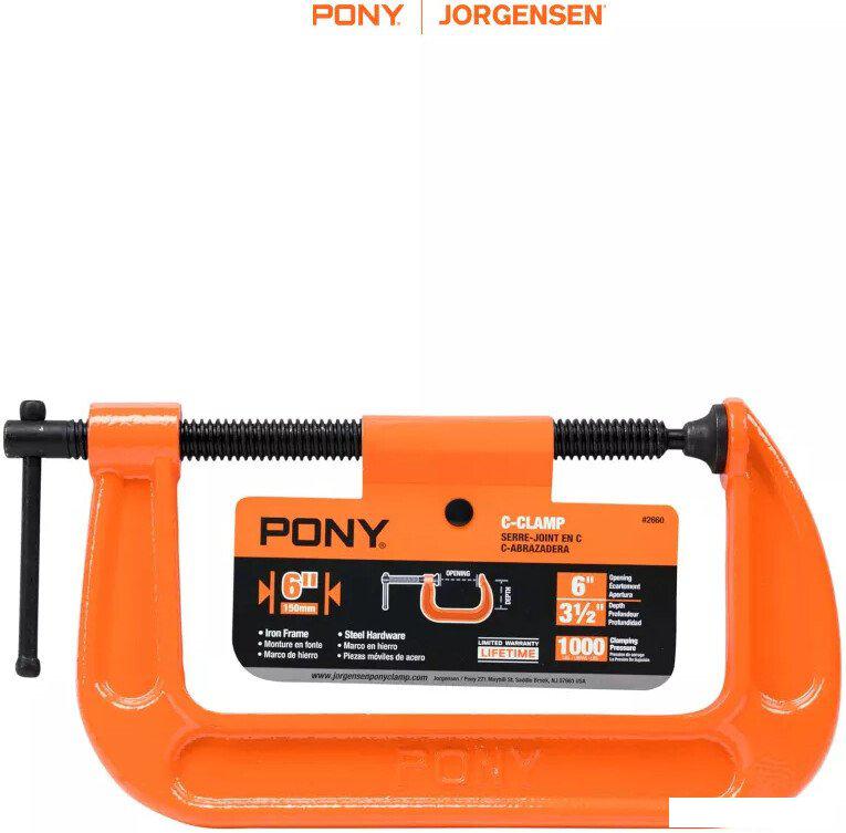 Струбцина Pony Jorgensen 2660