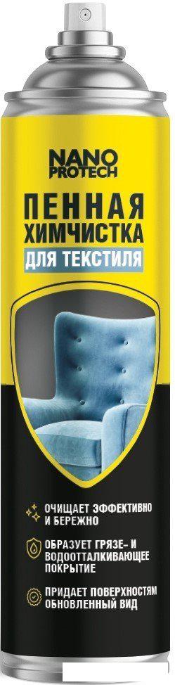 Nanoprotech Пенная химчистка для текстиля 500 мл NPXS0035