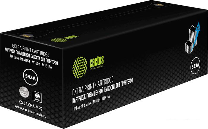 Картридж CACTUS CS-CF533A-MPS (аналог HP 205A CF533A)