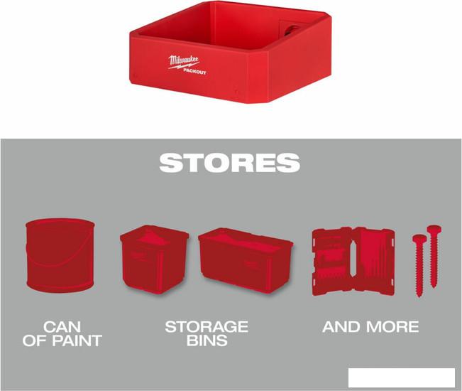 Полка Milwaukee Packout 4932480713