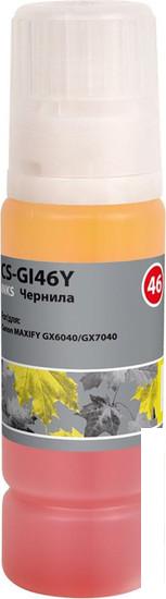 Чернила CACTUS CS-GI46Y