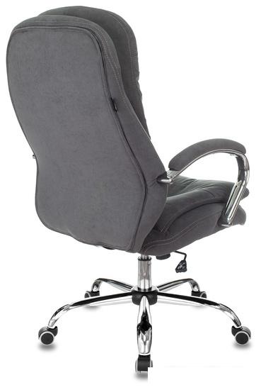 Офисное кресло Бюрократ T-9950SL Fabric (серый Alfa 44)