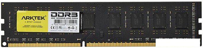 Оперативная память Arktek 4ГБ DDR3 1600 МГц AKD3S4P1600