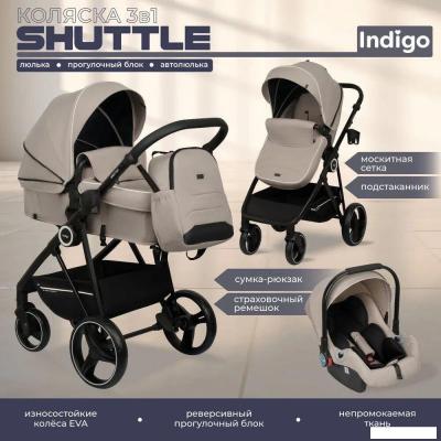 Джип-трансформер Indigo Shuttle (3 в 1, бежевый)