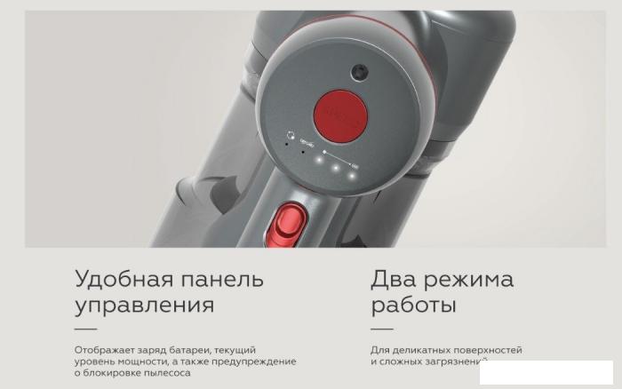 Пылесос BQ VCA0202H (серый)