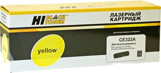 Картридж Hi-Black HB-CB542A/CE322A (аналог HP CB542A, CE322A)
