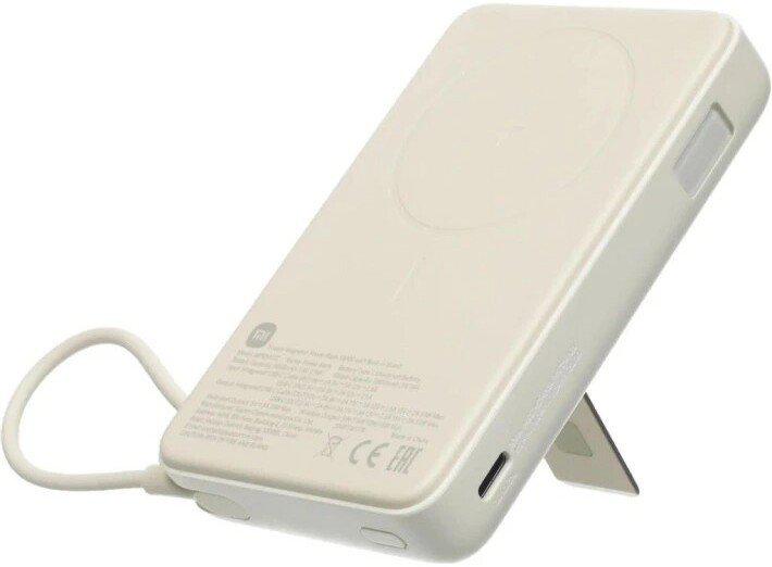 Внешний аккумулятор Xiaomi Magnetic Power Bank with Built-in Stand WPB1007Z 10000mAh (бежевый, международная версия)