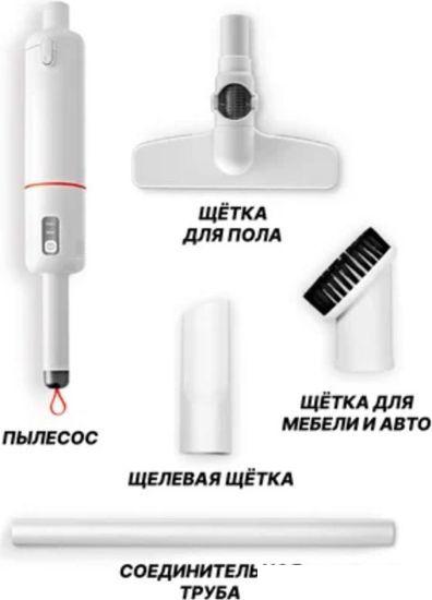 Пылесос Lydsto H3 YM-SCXCH302