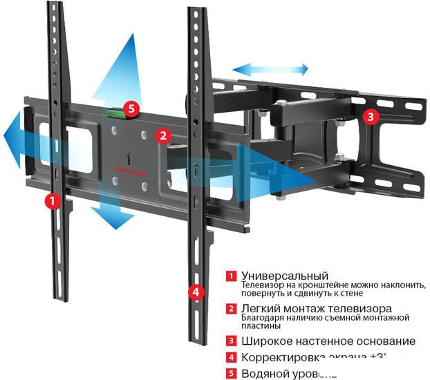 Кронштейн для телевизора Arm Media LCD-417 (черный)