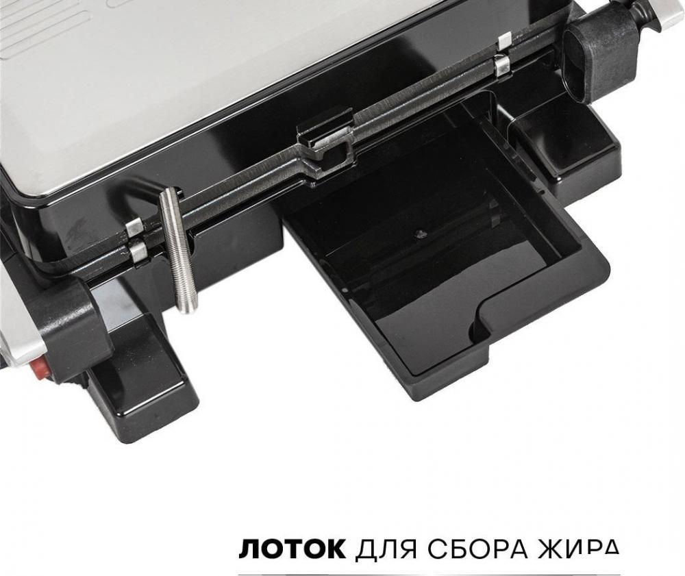 Электрогриль Supra GS-7620