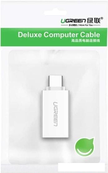 Адаптер Ugreen US173 30155
