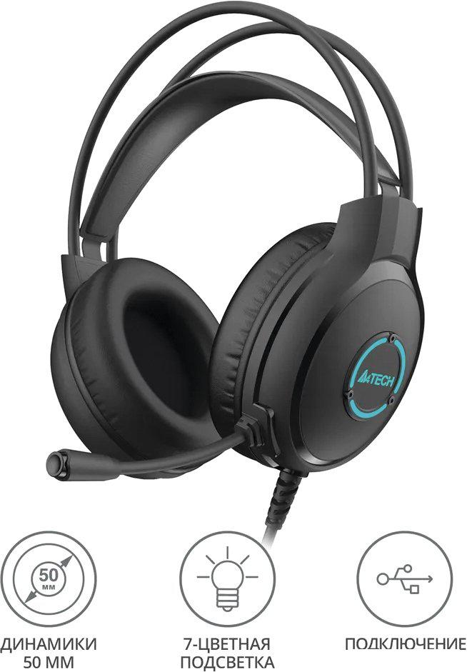 Наушники A4Tech Fstyler FH300U (черный)