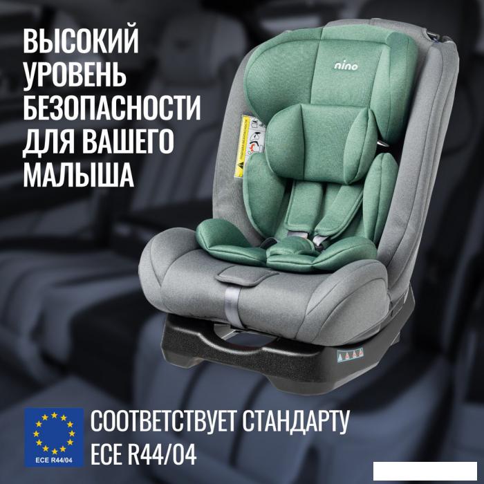 Детское автокресло Nino Comfort ZY02A (серый/зеленый)