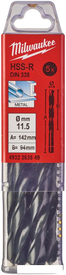 Набор сверл Milwaukee 4932363549 (5 предметов)