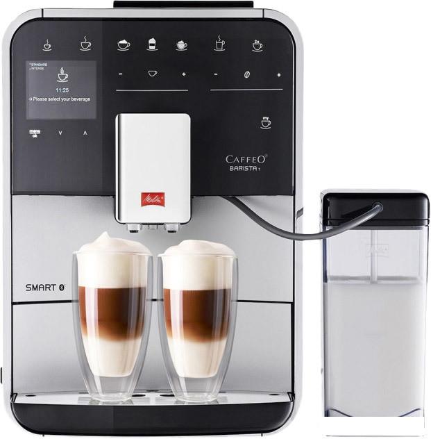 Кофемашина Melitta Barista T Smart F83/0-101