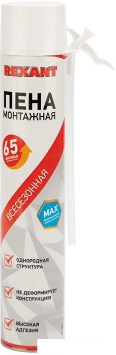 Монтажная пена Rexant Max Всесезонная 89-0904
