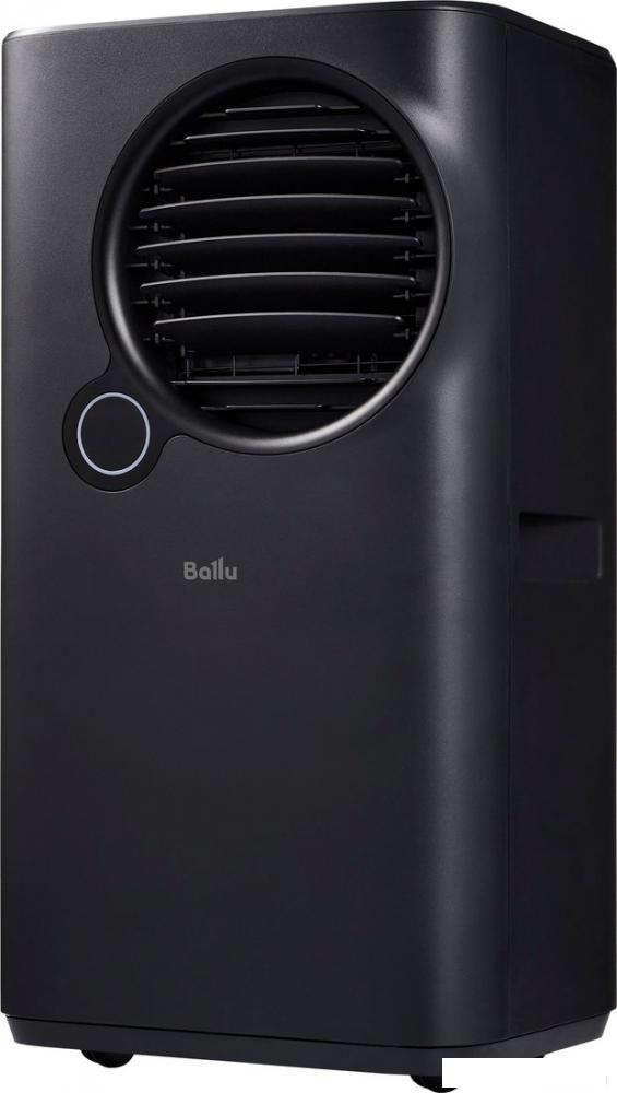 Мобильный кондиционер Ballu Eclipse BPAC-07 EPB/N6 black