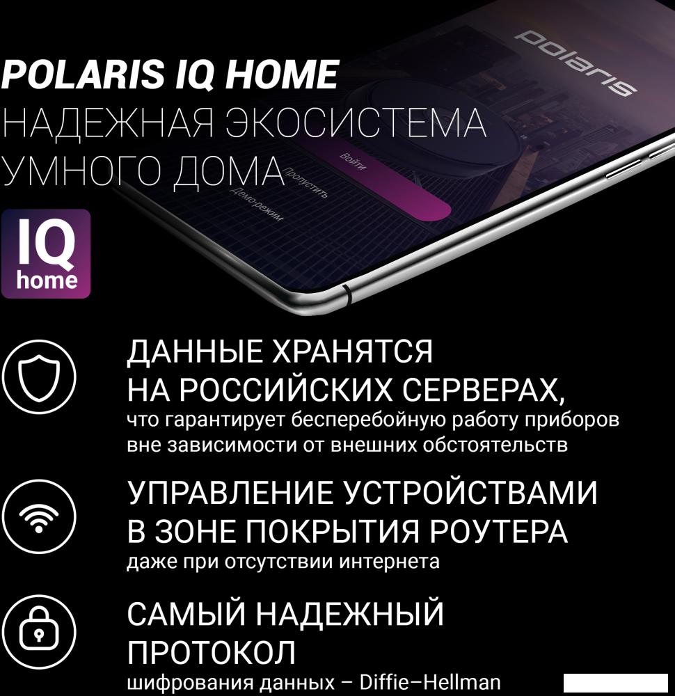 Робот-пылесос Polaris PVCR 1050 IQ Home Aqua (белый)