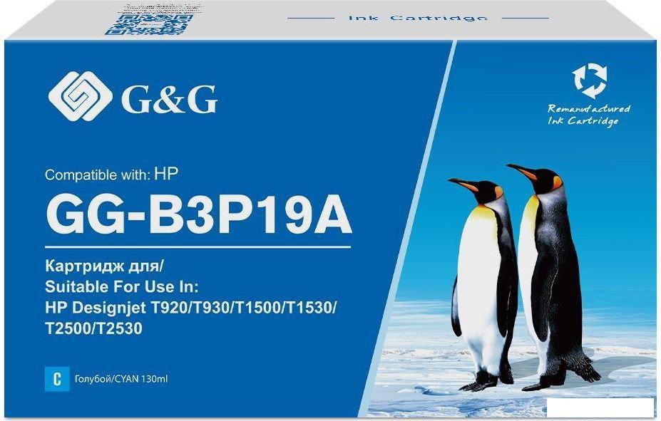 Картридж G&amp;G GG-B3P19A (аналог HP B3P19A)
