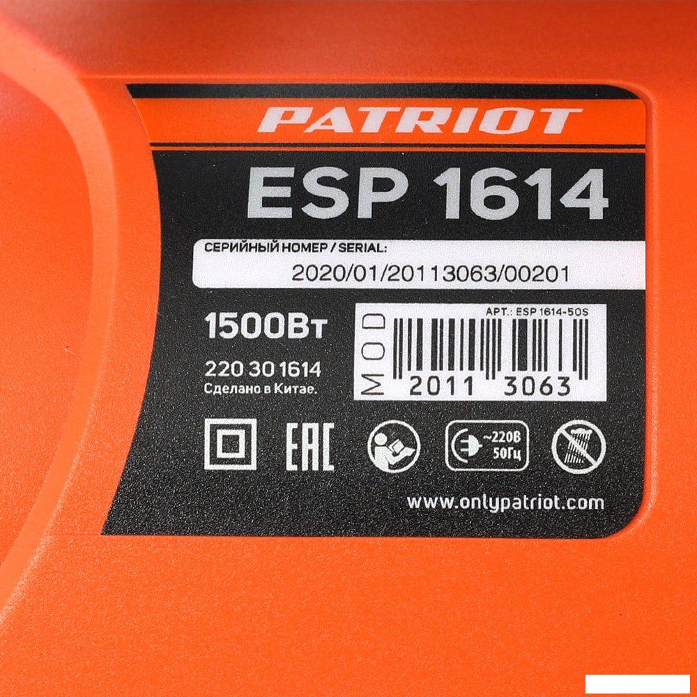 Электрическая пила Patriot ESP 1614
