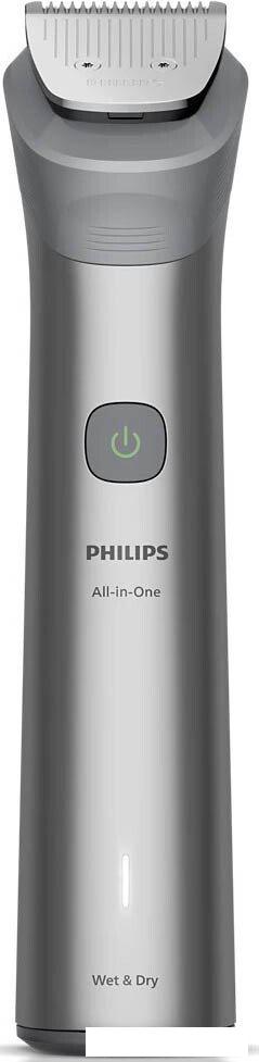 Триммер для бороды и усов Philips MG5941/15
