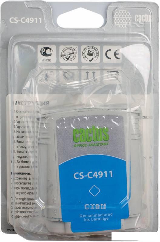 Картридж CACTUS CS-C4911 (аналог HP 82 (C4911A))