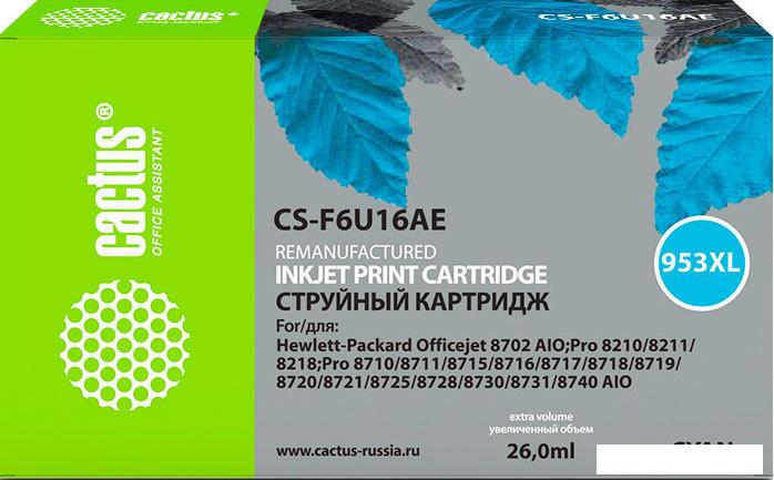 Картридж CACTUS CS-F6U16AE (аналог HP F6U16AE)