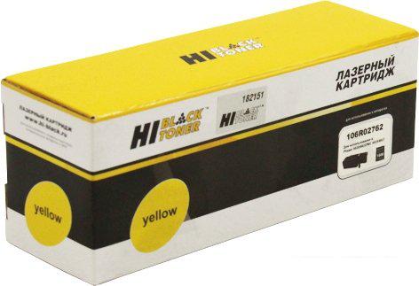 Картридж Hi-Black HB-106R02762 (аналог Xerox 106R02762)