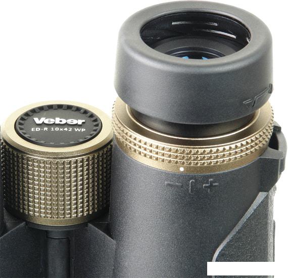 Бинокль Veber ED-R 10x42 WP
