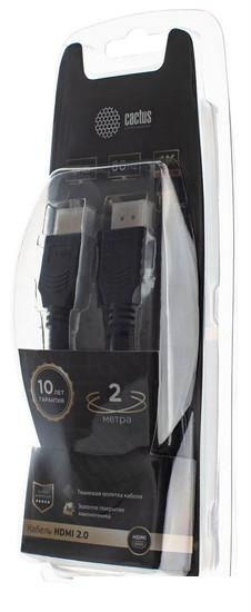 Кабель CACTUS HDMI - HDMI CS-HDMI.2-2 HDMI (2 м, черный)