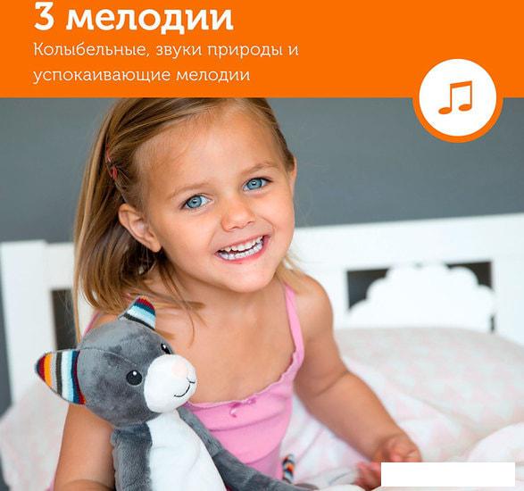 Музыкальная игрушка Zazu Котёнок Кэти