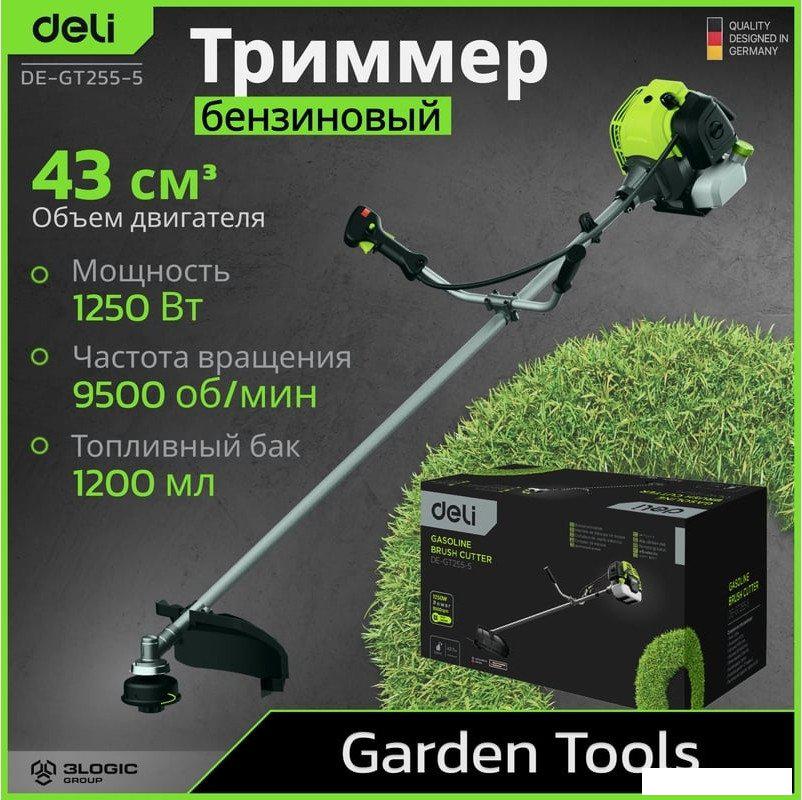 Триммер Deli DE-GT255-5