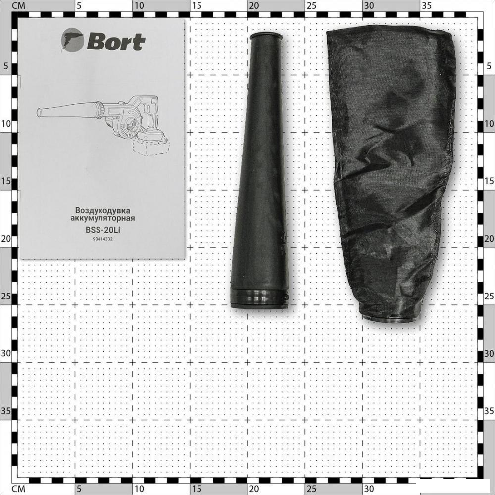 Садовая воздуходувка Bort BSS-20Li 93414332 (без АКБ)