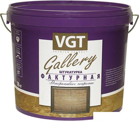 Декоративная штукатурка VGT Фактурная 18 кг