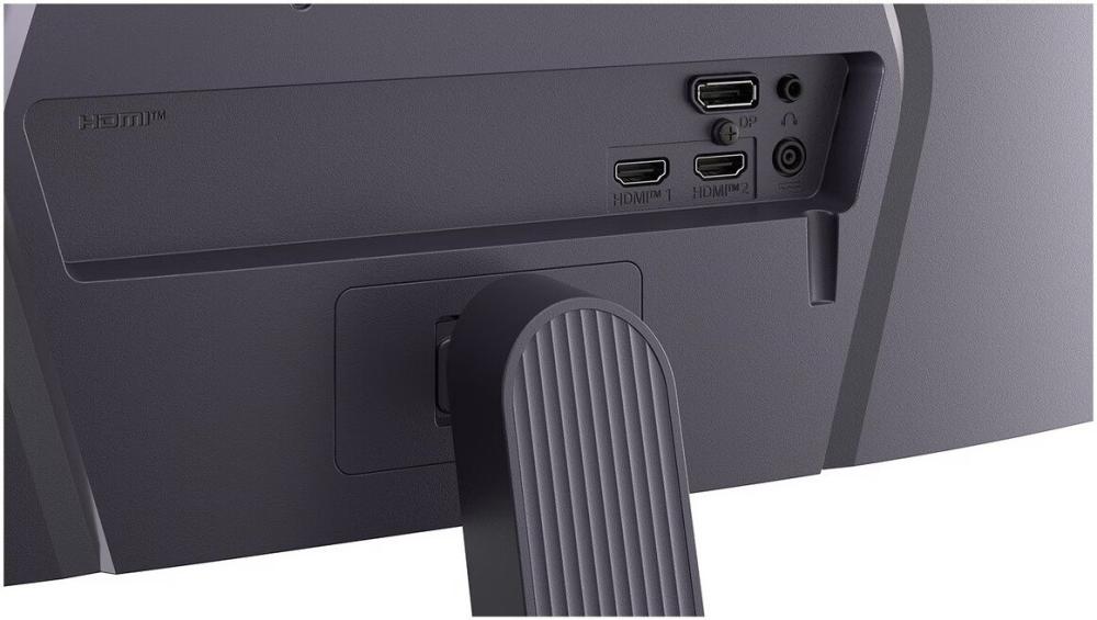 Игровой монитор LG UltraGear 25G523B-B