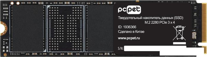 SSD PC Pet 2TB PCPS002T3