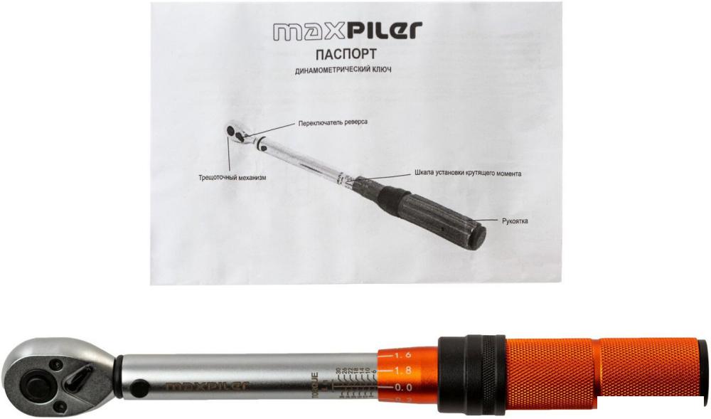 Динамометрический ключ MaxPiler MTW-1/4M