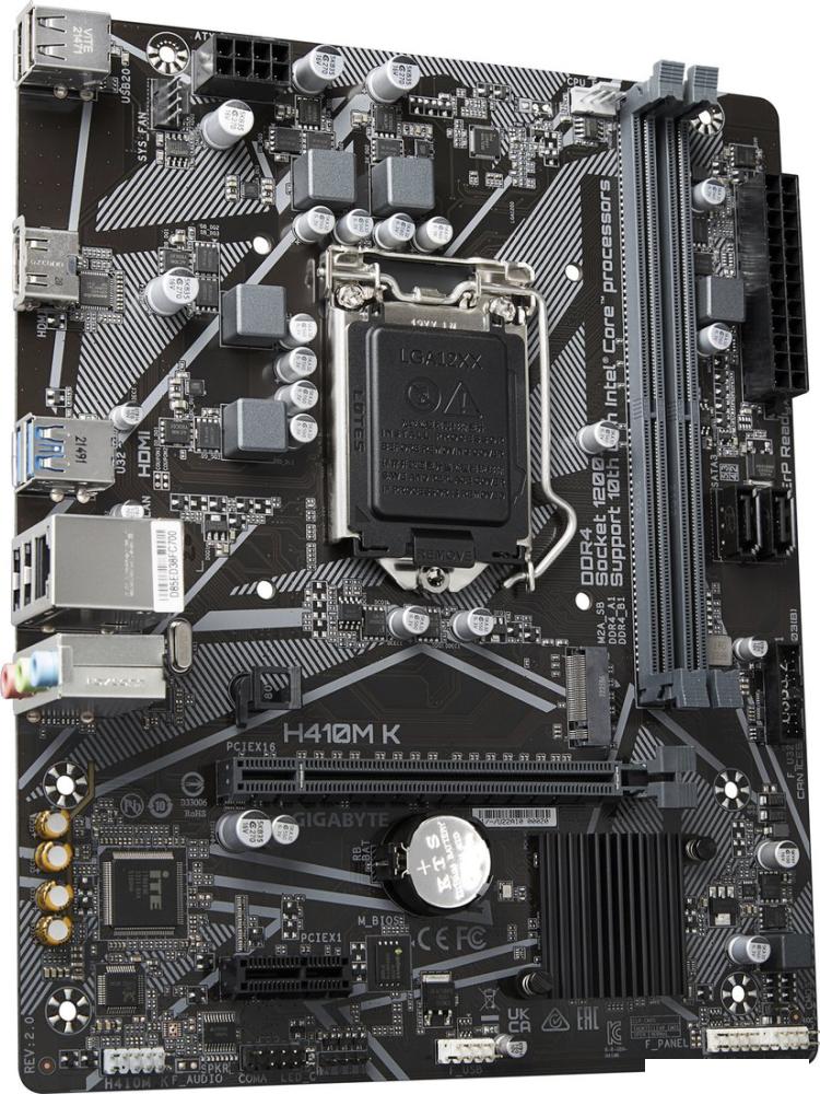 Материнская плата Gigabyte H410M K (rev. 2.0)