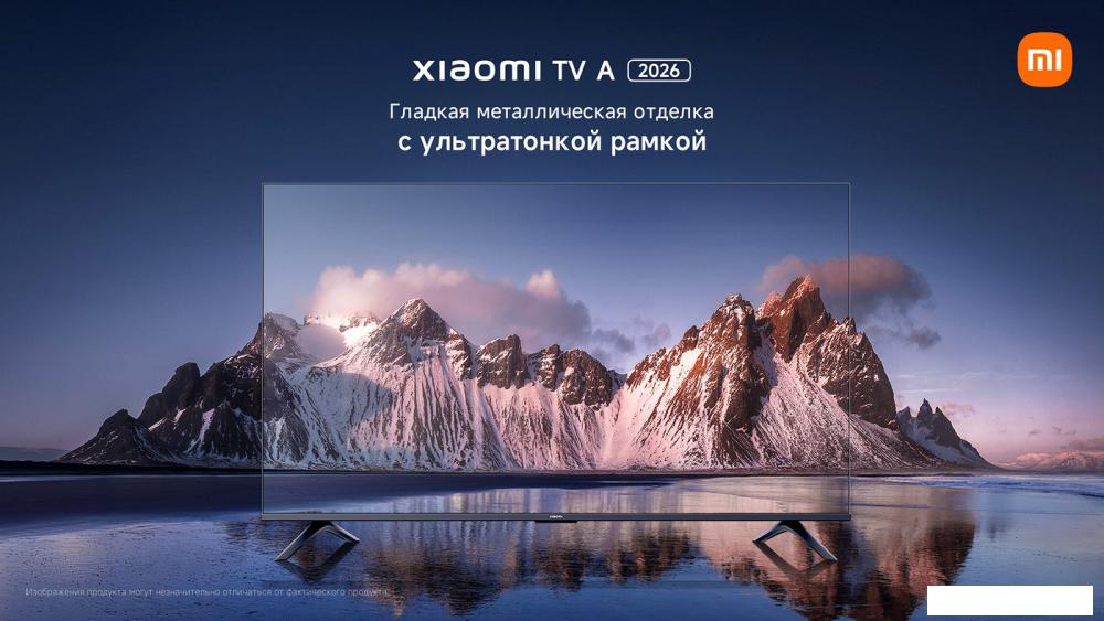 Телевизор Xiaomi TV A 43" 2026 L43MB-AURU (международная версия)